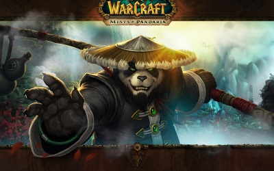 Исправления: Сентябрь